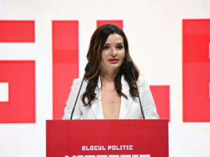 Молдавская полиция стягивает силы в столицу Гагаузии после задержания Гуцул