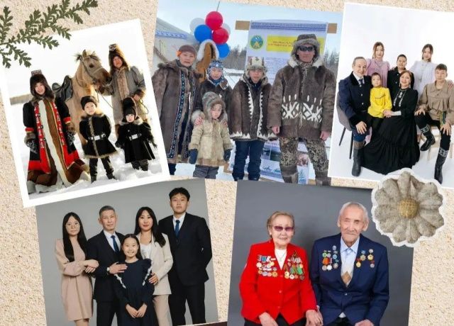 В Якутии подвели итоги республиканского конкурса «Семья года – 2026»