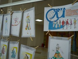 В Якутии определят лучшего молодого дизайнера