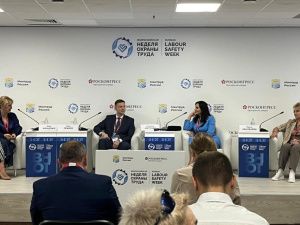 Минтруд Якутии участвует в ежегодной всероссийской неделе охраны труда в Сочи