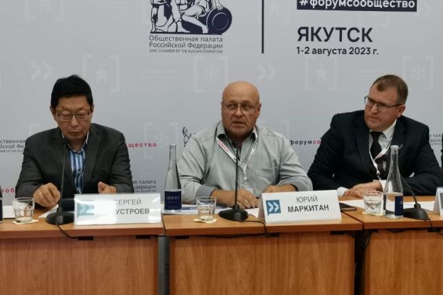 Юрий Маркитан: «Проблемы транспорта Якутии и Амурской области схожи»