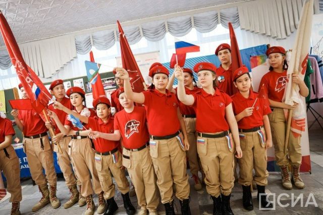 В Якутске стартовал первый региональный форум «Движения Первых»