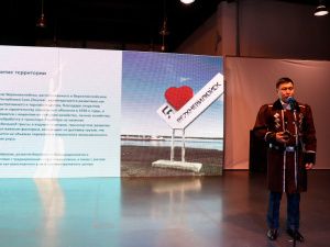 В Якутии проведен региональный этап конкурса «Виват, офицеры!»