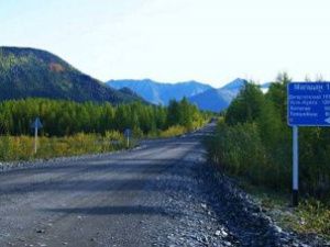 На двух участках трассы «Колыма» временно закрыто движение