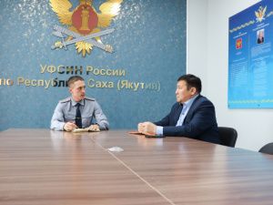 Представители УФСИН и Центра занятости населения Республики Саха (Якутия) обсудили вопросы трудоустройства освобождаемых от отбывания наказания осужденных