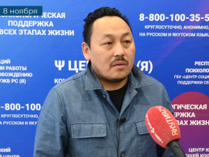 Психологи ЯРПЦ оказывают помощь участникам СВО и их семьям в районах и в военных госпиталях