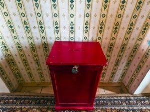 В Якутии из мечети украли пожертвования