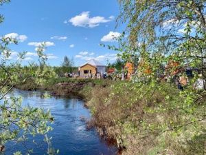 В Якутске отметили Бакалдын