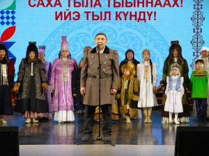 Декаду родных языков и письменности организовали в Доме дружбы народов