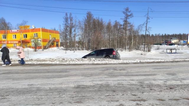 В Якутии подросток получил серьезные травмы в ДТП