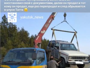 Продал без документов, а они нашлись спустя годы. История Ford Bronco II в Якутии