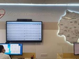 В Минздраве Якутии внедряют новый метод телетромболизиса