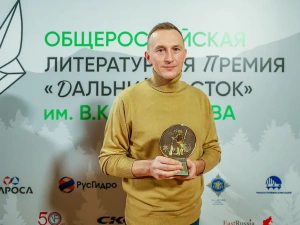 Победителей престижной литературной Премии им. Арсеньева объявили в Москве