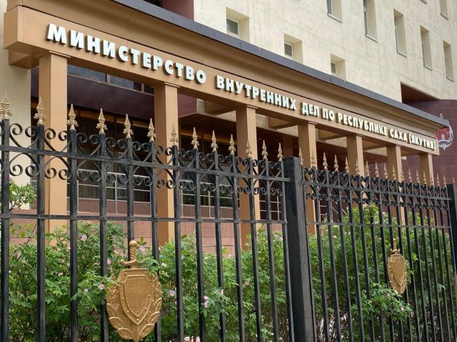 Якутяне стали меньше доверять полиции