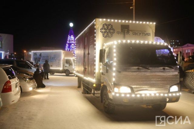 Праздничное шествие автоколонны состоялось впервые на зажжении новогодней ёлки Якутска