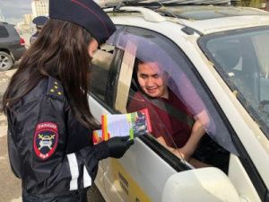 В Якутске новая акция ГИБДД