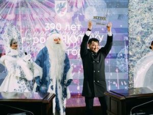 Евгений Григорьев подвел итоги 2021 года на предновогодней встрече с общественностью