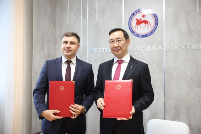 ВЭФ-2026: Якутия и РЖД подписали соглашение о развитии железнодорожной инфраструктуры и грузоперевозок до 2029 года