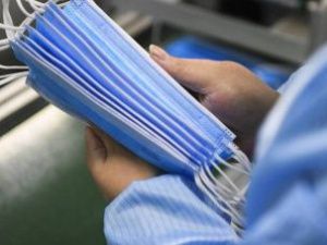 Мегино-Кангаласский улус отправил китайскому городу-побратиму 15 тысяч медицинских масок