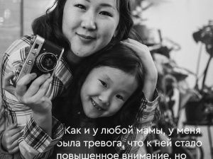 Айыына Кожурова из Якутии номинирована на премию лучшего детского блогера России