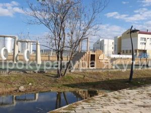 Руководитель муниципального учреждения в Верхоянском районе обвиняется в уголовном преступлении