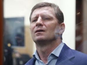 Фургал попросил признать его невиновным