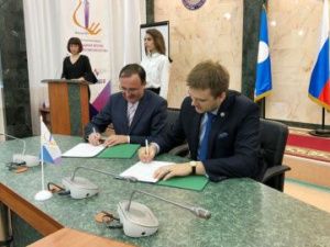 Мирнинский район подписал соглашения об инвестиционном развитии