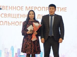 День дошкольного работника отметили в Якутске