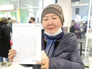 Пассажиры рейса авиакомпании "Якутия" до Санкт-Петербурга написали диктант