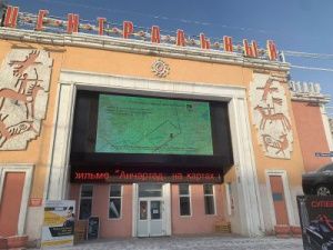 Схемы движения автобусов — на экране «Центрального»