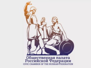 Уведомление секретаря Общественной палаты Российской Федерации о начале процедуры дополнения состава общественной наблюдательной комиссии новыми членами