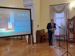 30 лет главному закону страны: в Якутске состоялся круглый стол об истории Конституции России