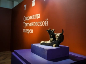 В Якутске открыли выставку «Сокровища Третьяковской галереи»