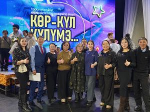Душевное веселье царило на концерте «Көр-күл күлүмэ…»