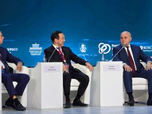 Стратегию развития ТЭК России обсудили на Российской энергетической неделе