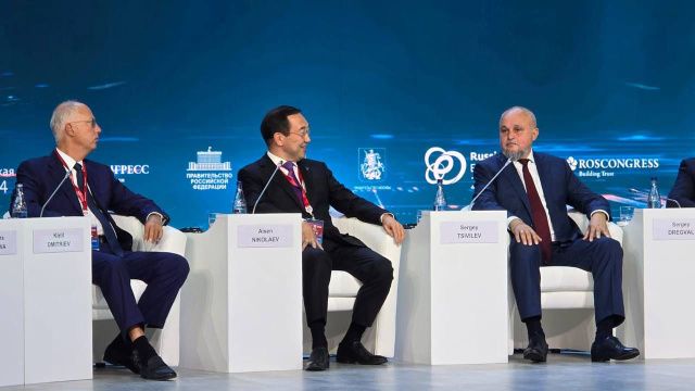 Стратегию развития ТЭК России обсудили на Российской энергетической неделе