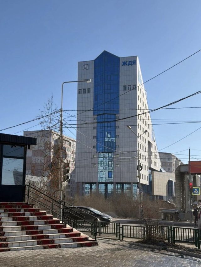 Компания «Железные дороги Якутии» сдает в аренду коммерческие помещения в центре Якутска