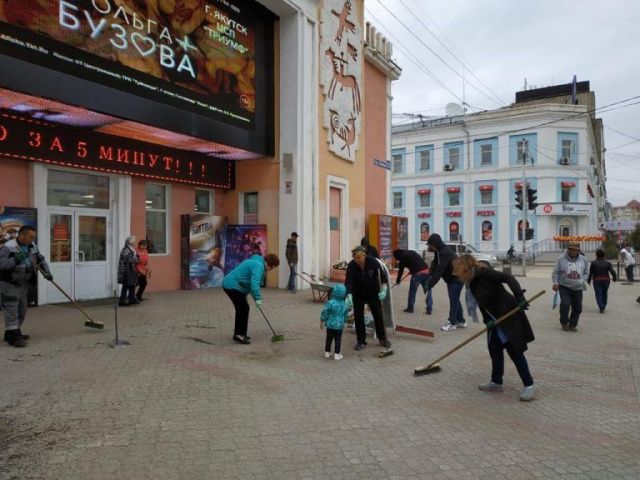 Фотофакт: Чистый четверг в «Центральном»!