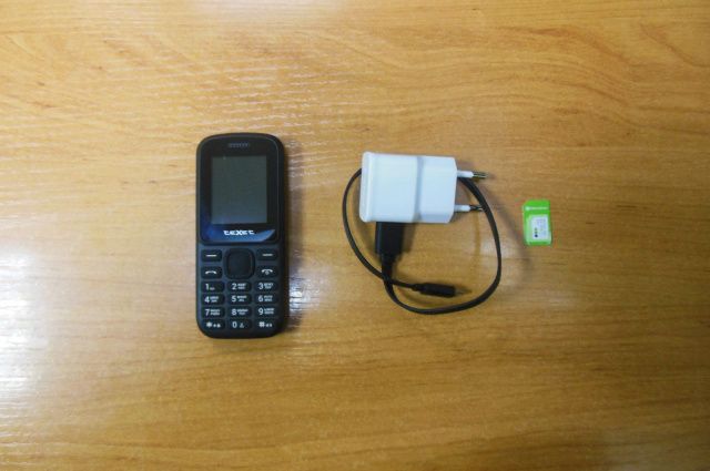 Сотрудники следственного изолятора пресекли попытку доставки сотового телефона 