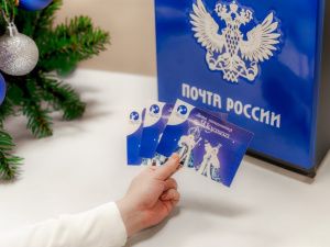 Почтовые открытки с Чысхааном и Хаарчааной подарят гостям фестиваля «Зима начинается с Якутии»