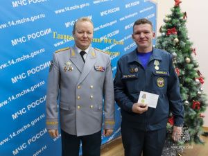 В День спасателя наградили сотрудников МЧС России по Якутии