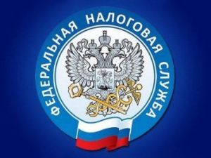 Оплатить налоги можно с помощью УИН