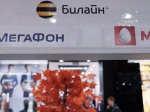 Сотовые операторы в России поднимут тарифы на мобильную связь на 10%