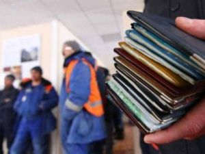 В Якутии проводится операция «Мигрант»