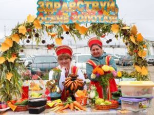 В УФСИН состоялась выставка «Дары осени - 2022» среди работников и членов их семей