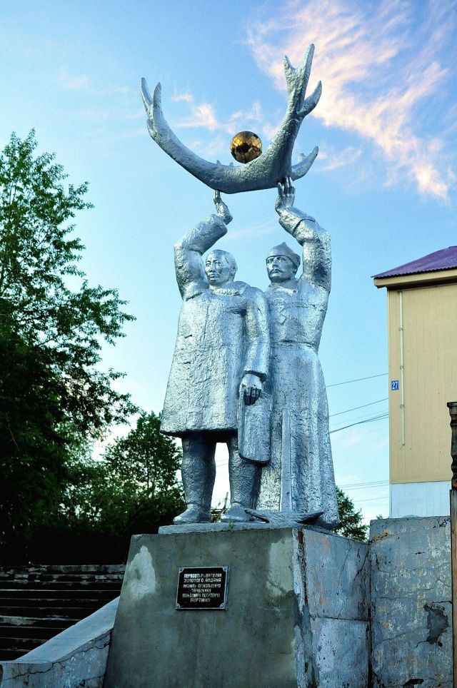 Родному городу -  заслуженное звание!