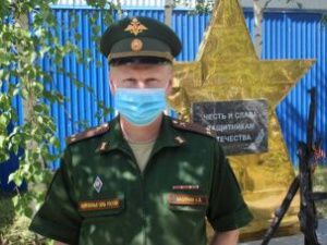 Назначен новый военный комиссар Якутии