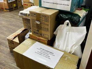 В городе Якутске работает пункт сбора гуманитарной помощи для пострадавших из-за паводка