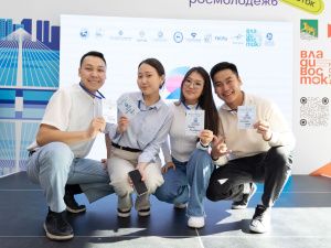 Во Владивостоке прошел хакатон «Будущее Якутии»