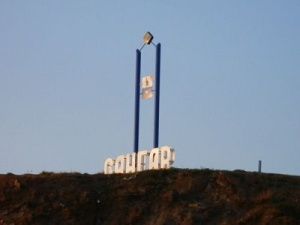 Аэропорт Сангар оснастят современным радиомаячным оборудованием